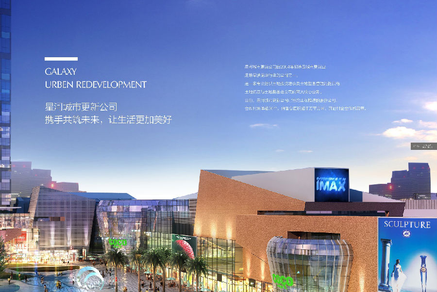 图片8.png
