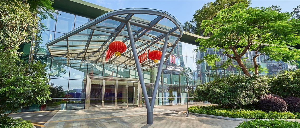 星河·领创天下（深圳）