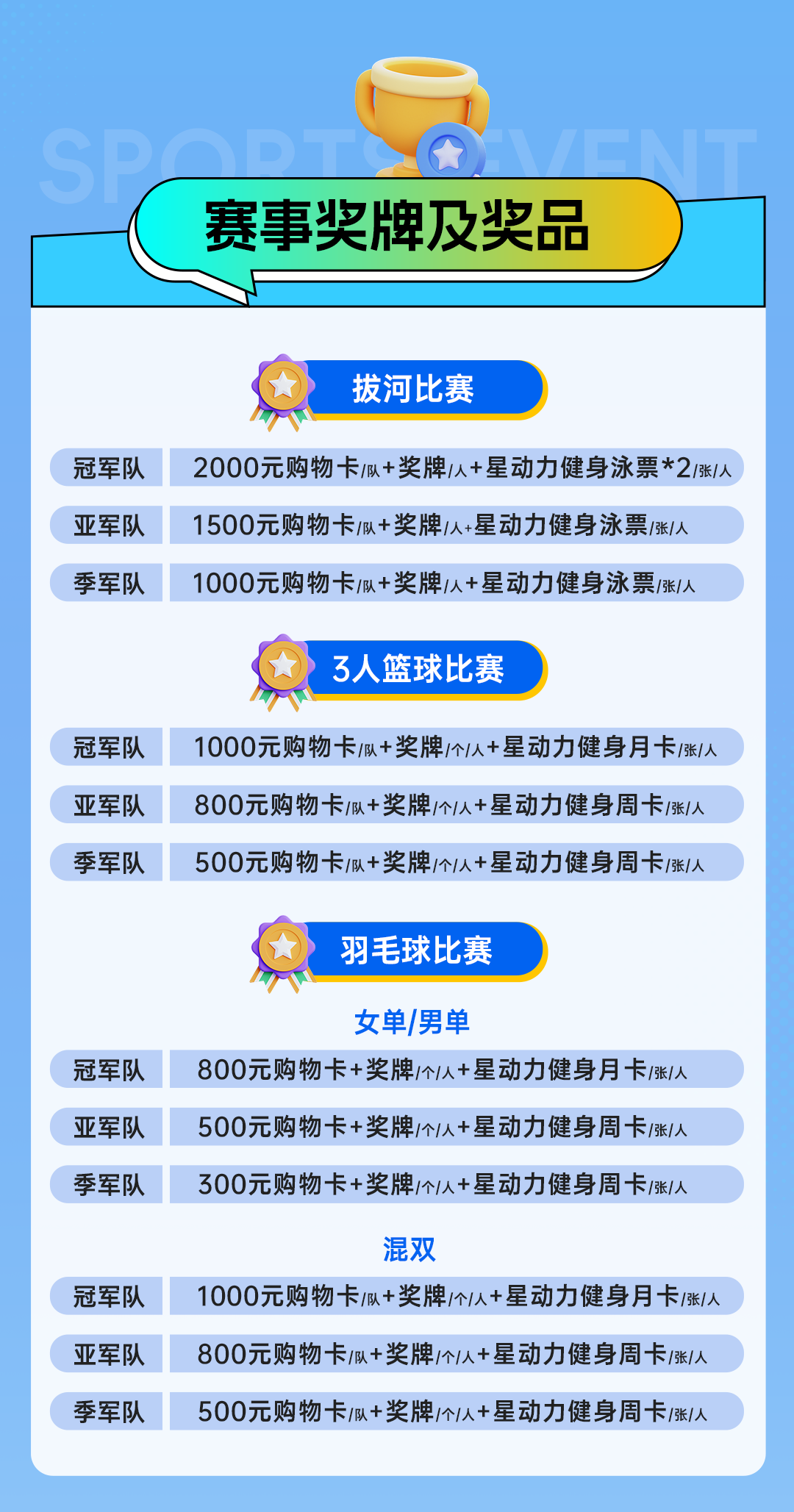 15.png