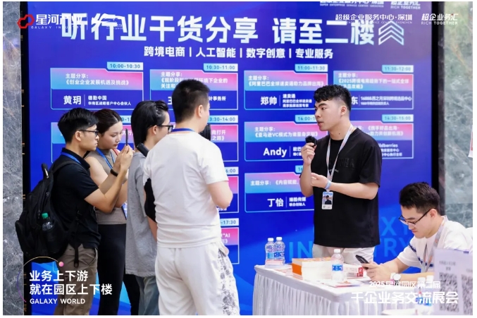 微信截图_20250516104959.png