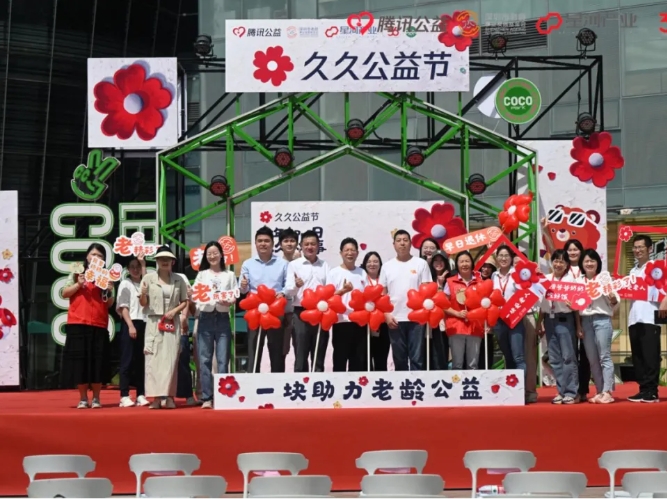 微信截图_20250516105047.png