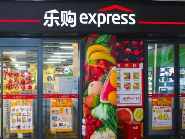微信截图_20250516162409.png