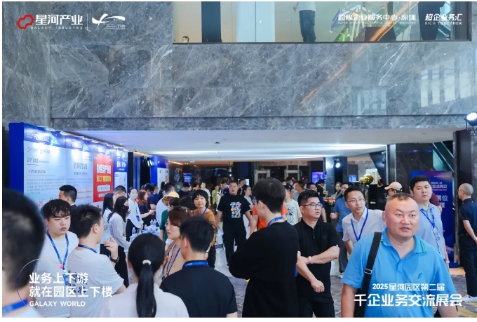 微信截图_20250604161653.png