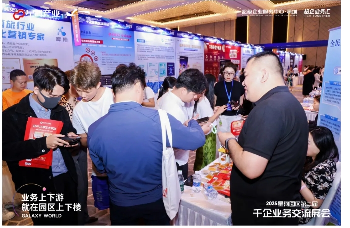 微信截图_20250604161738.png