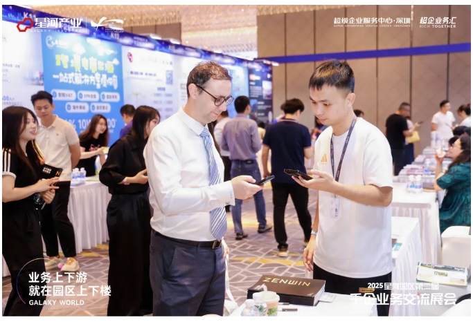 微信截图_20250604161750.png