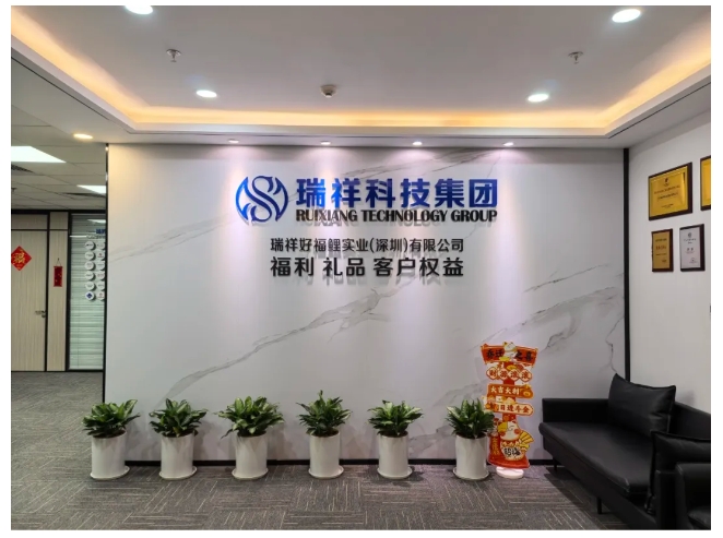 微信截图_20250604162727.png