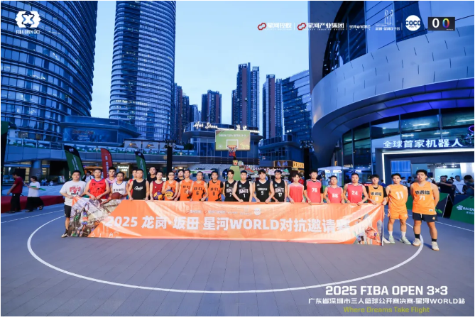wechat_2025-10-10_195703_592.png