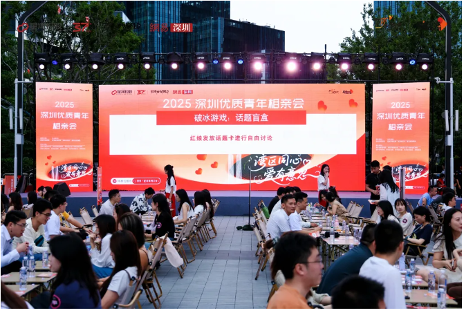 wechat_2025-10-10_195934_791.png