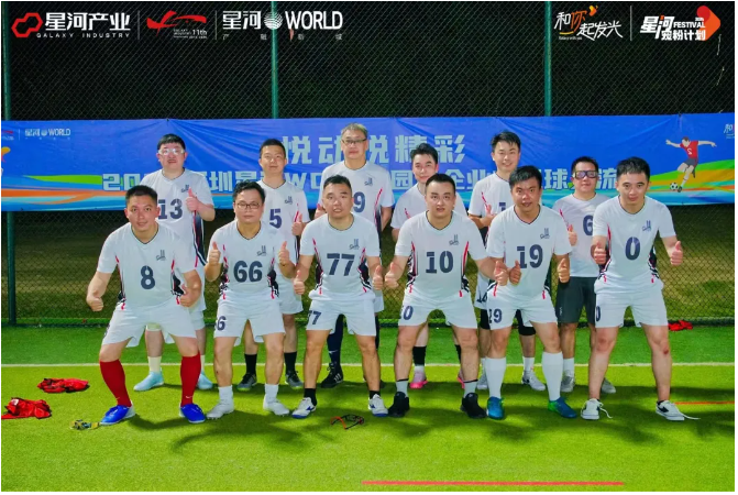 wechat_2025-10-10_195947_597.png