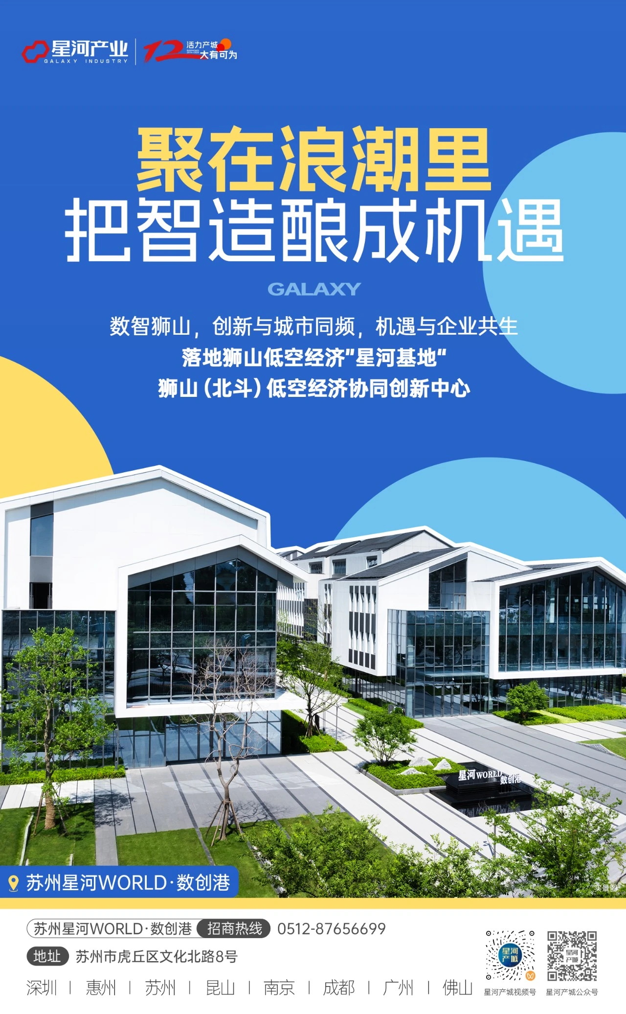0 (1)_看图王.jpg