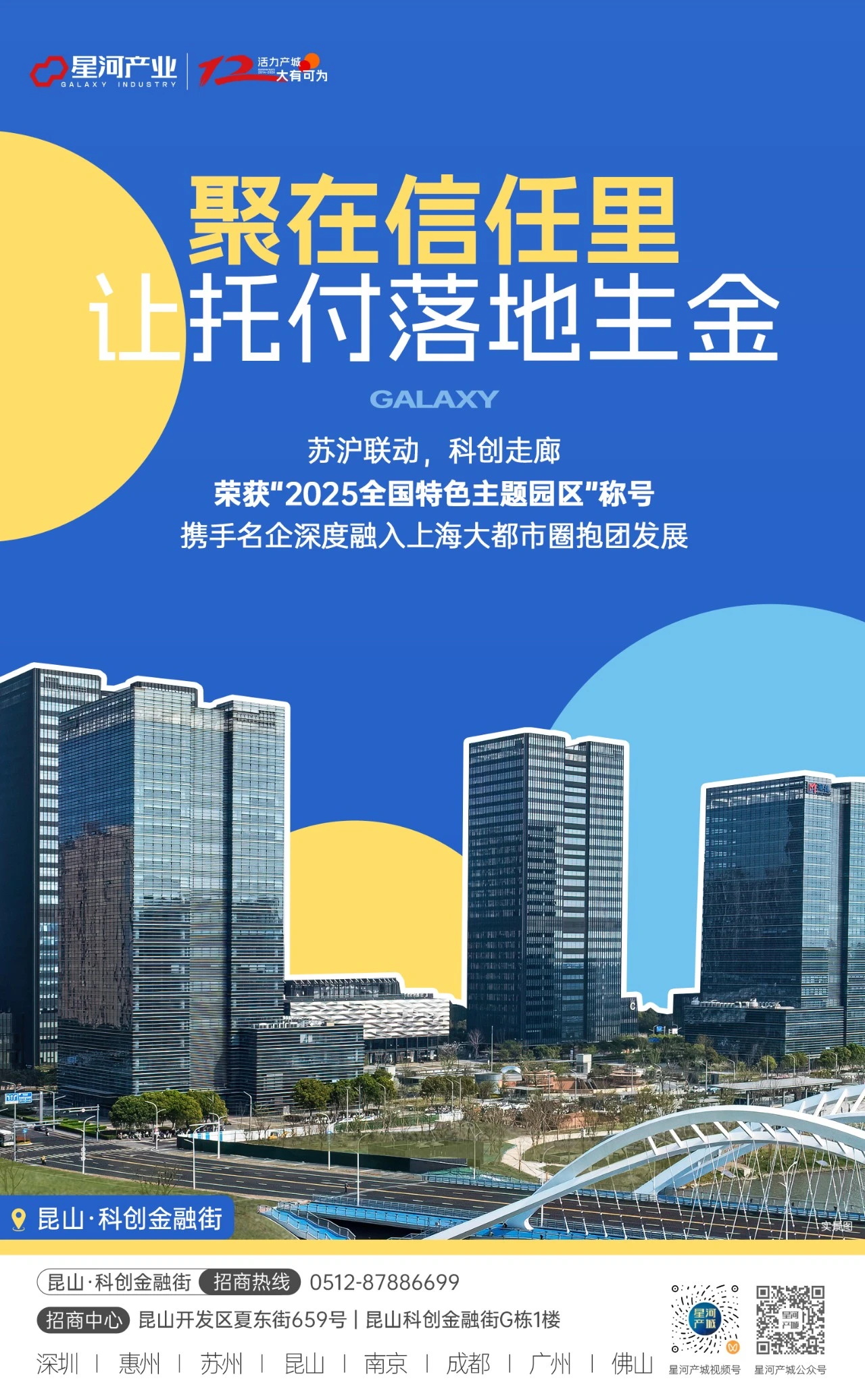 0 (2)_看图王.jpg