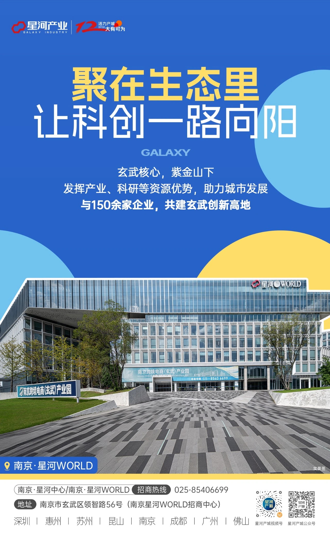 0 (3)_看图王.jpg