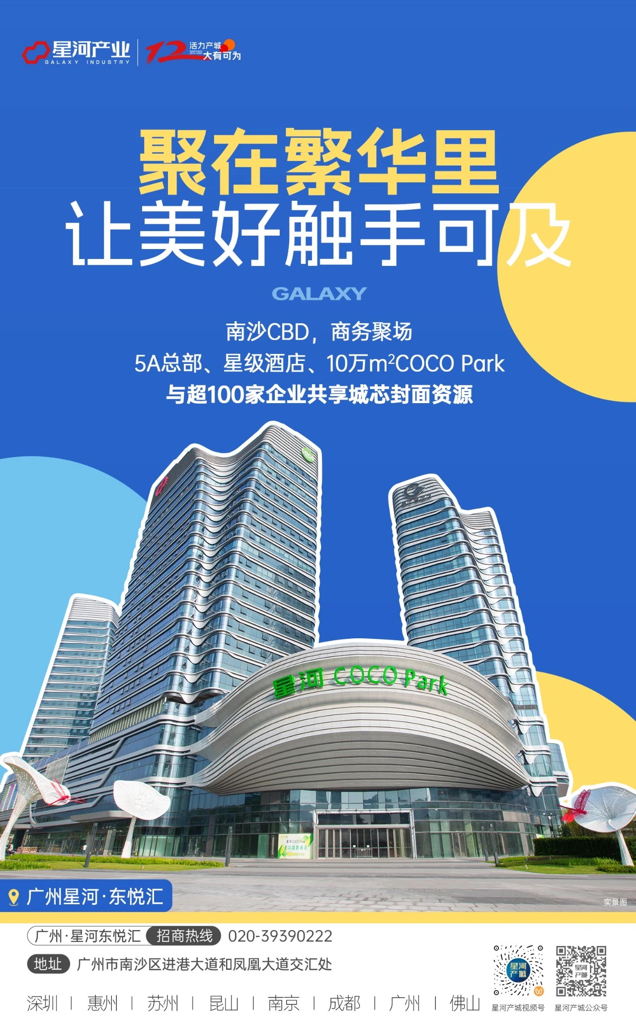 0 (5)_看图王.jpg