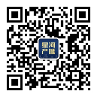 星河产业集团微信