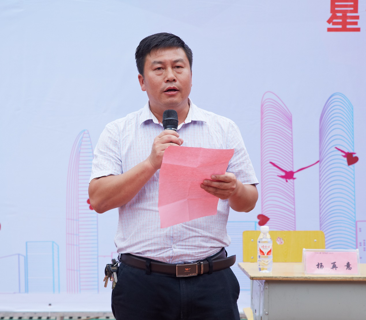 图片7.png
