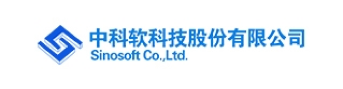 中科软中科软中科软