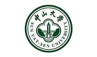 中山大学