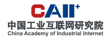 工业互联