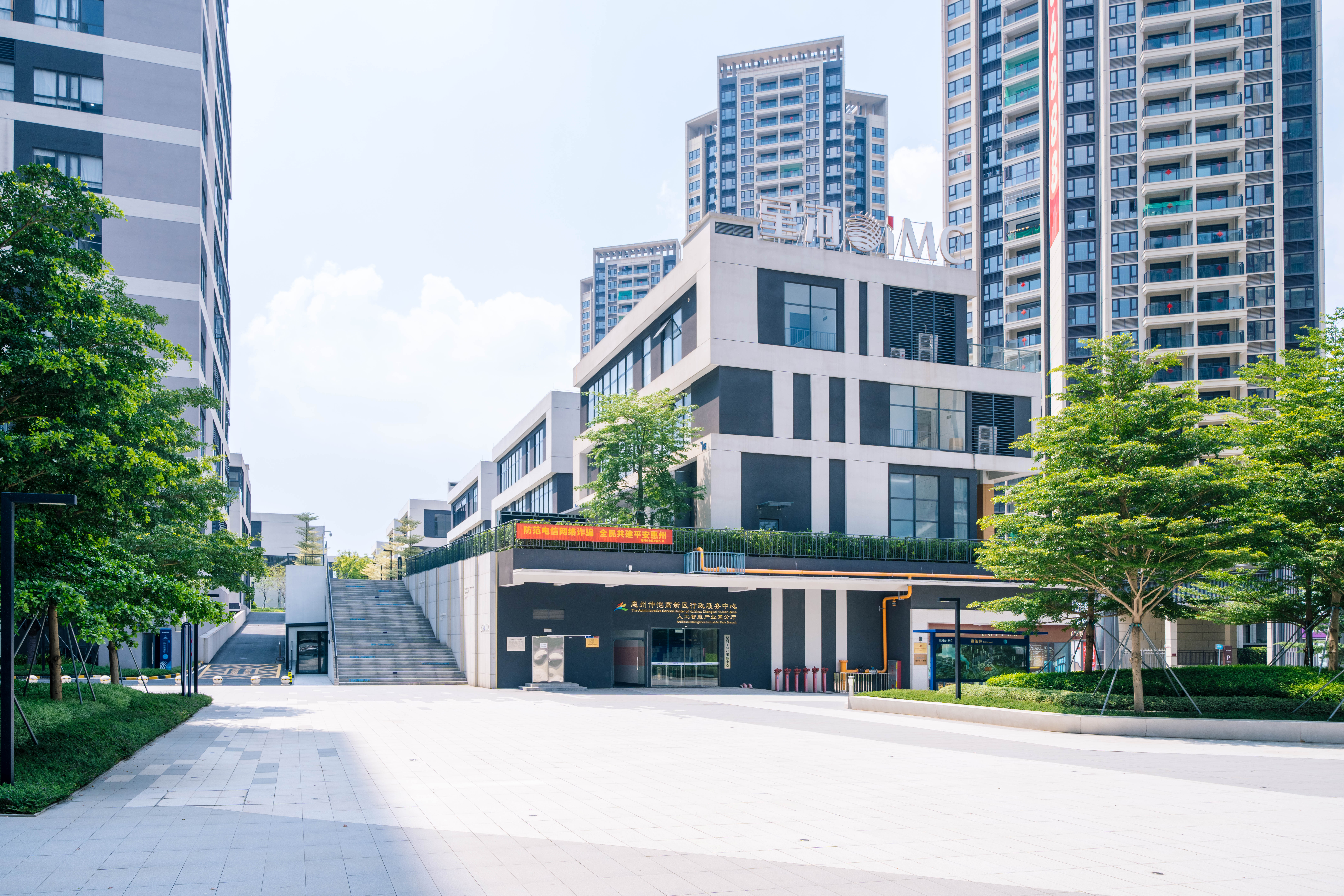 惠州星河IMC实景4