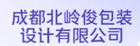 北岭俊