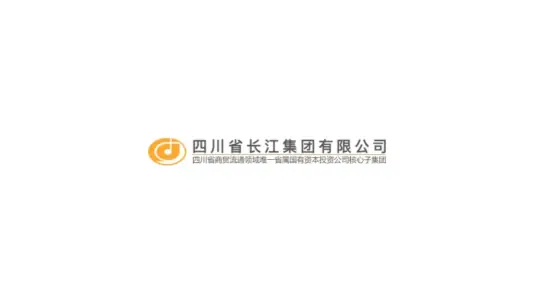 长江集团数字消费基地