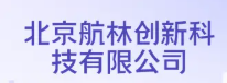 航林科技