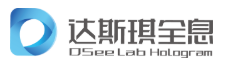 达斯琪