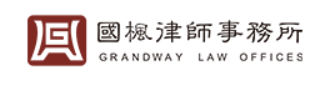 国枫律所