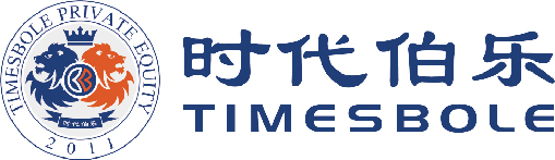 时代伯乐