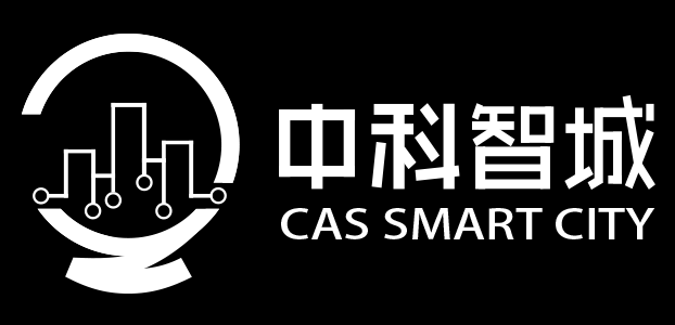 中科智城(广州)信息科技有限公司