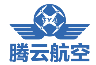 腾云航空科技(深圳)有限公司(腾云航空)