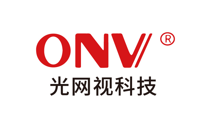 惠州光网视科技有限公司