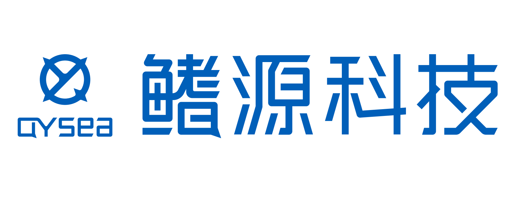 深圳鳍源科技有限公司(鳍源科技)