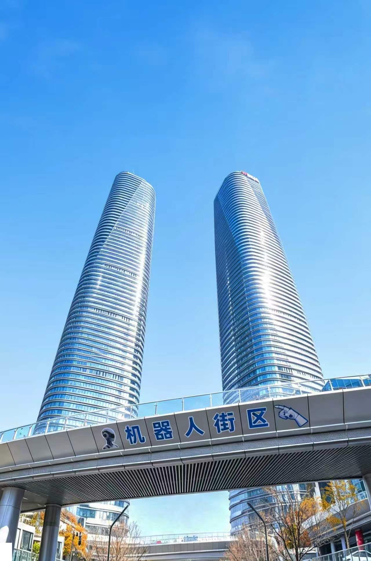 产城12载 | 把“确定性”刻进企业未来里