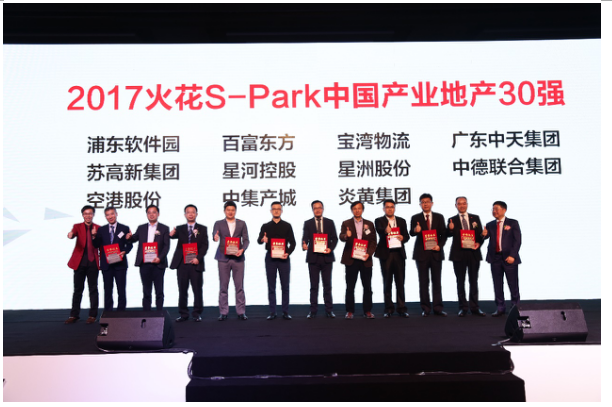 图片16.png 图片16.png