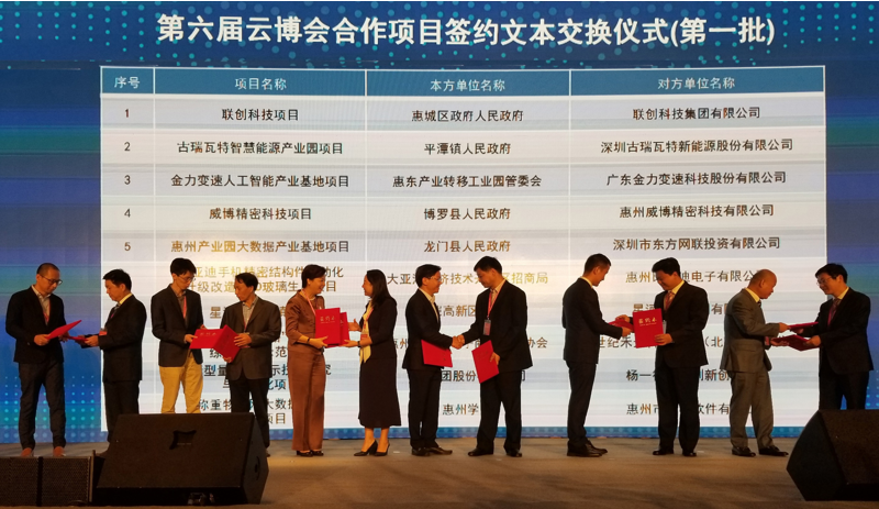 图片5.png 图片5.png