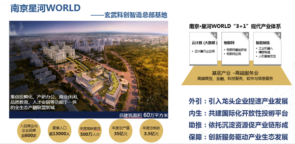 图片6.png 图片6.png