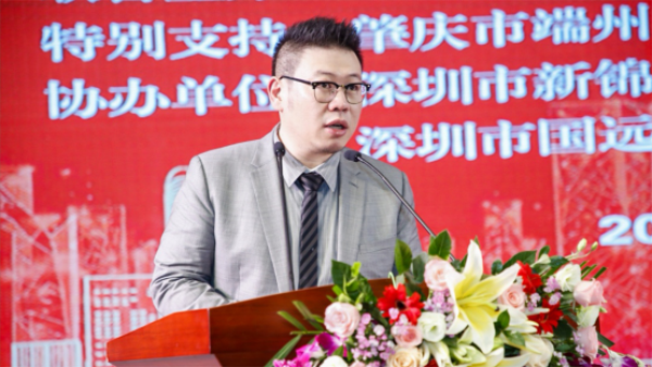 深企联活动新闻稿 574.png