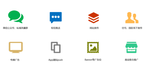 【互联网调】平台招商星河互联网诚邀优质商家共赢未来0327730.png 【互联网调】平台招商星河互联网诚邀优质商家共赢未来0327730.png