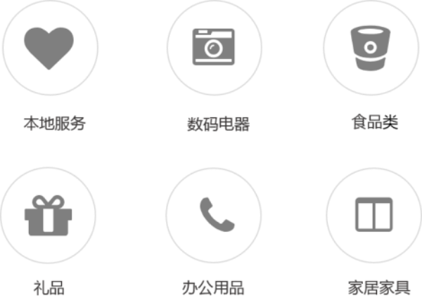 【互联网调】平台招商星河互联网诚邀优质商家共赢未来0327739.png 【互联网调】平台招商星河互联网诚邀优质商家共赢未来0327739.png