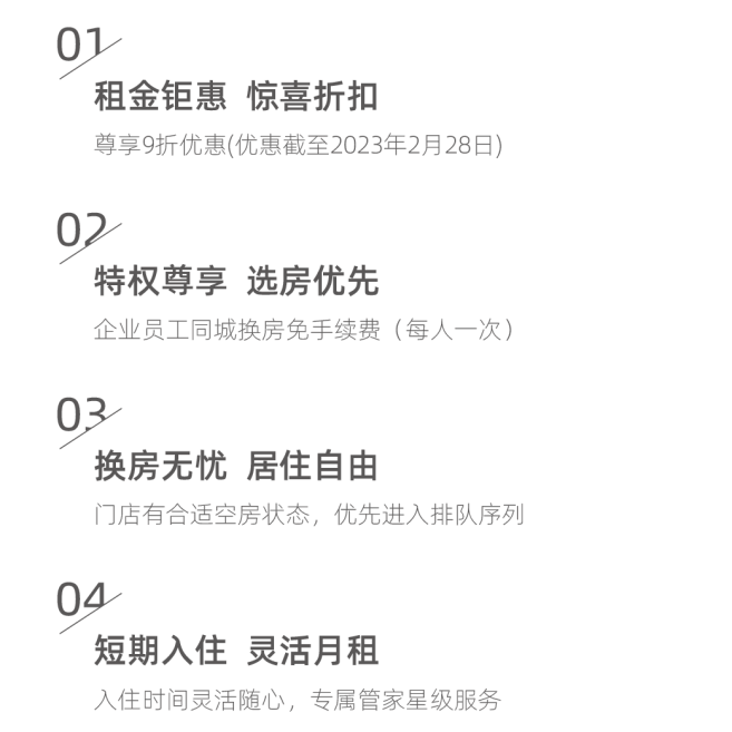 2.png 2.png