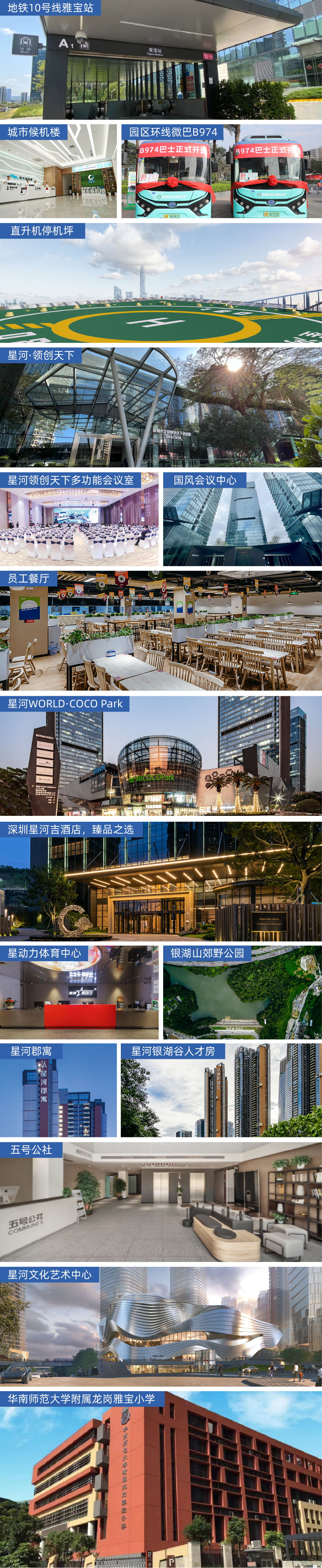 13_看图王.jpg 13_看图王.jpg