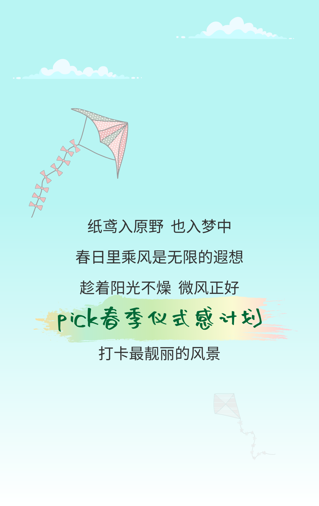 2.png 2.png