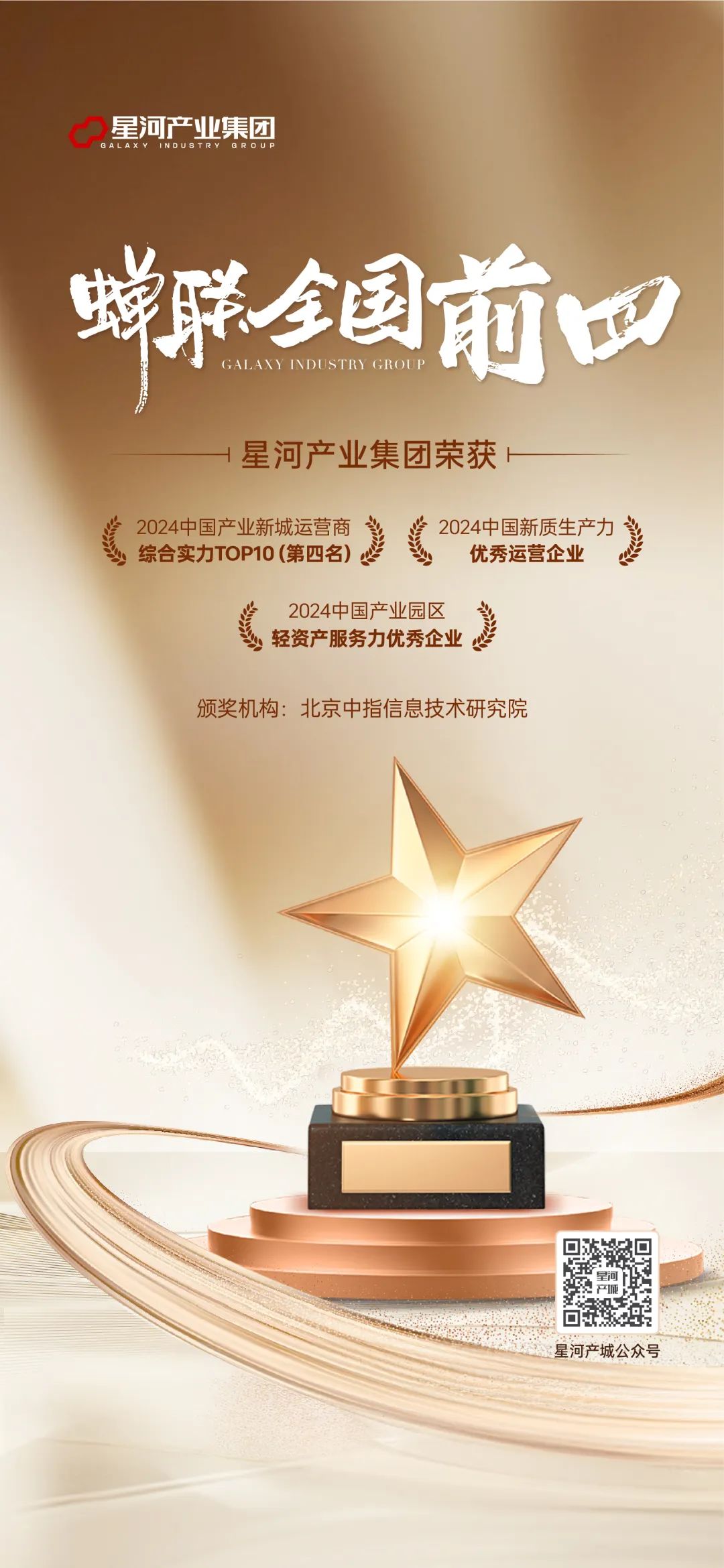 [4]图片.jpeg