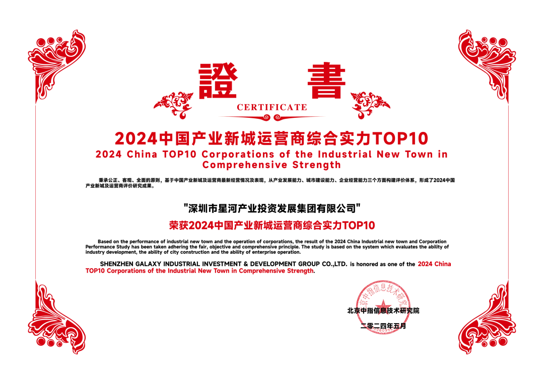 [5]图片.png