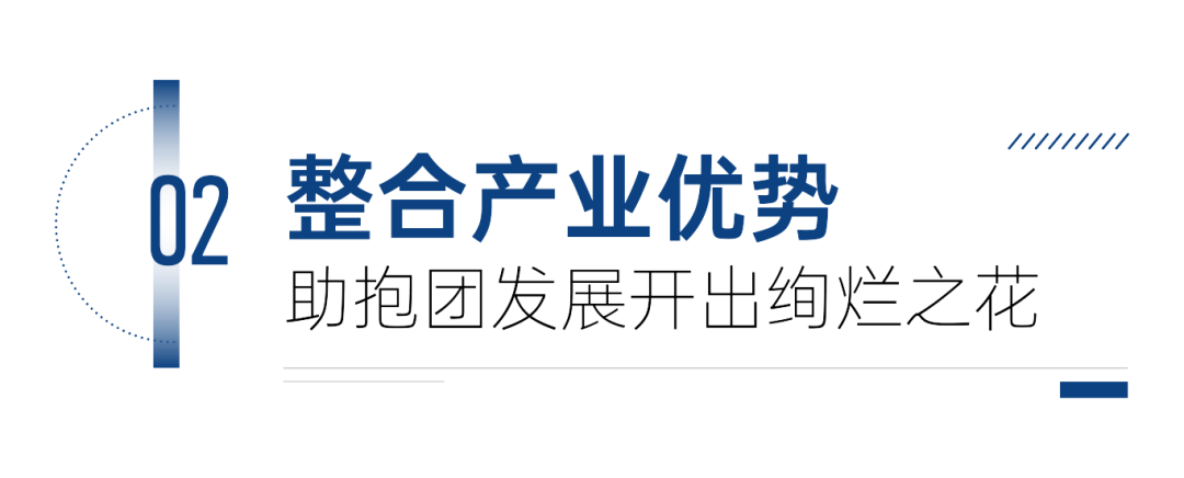 [7]图片.png