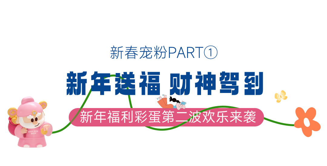 2.png 2.png