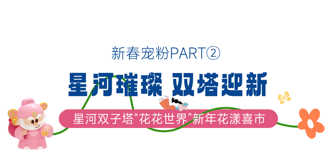 8.png 8.png