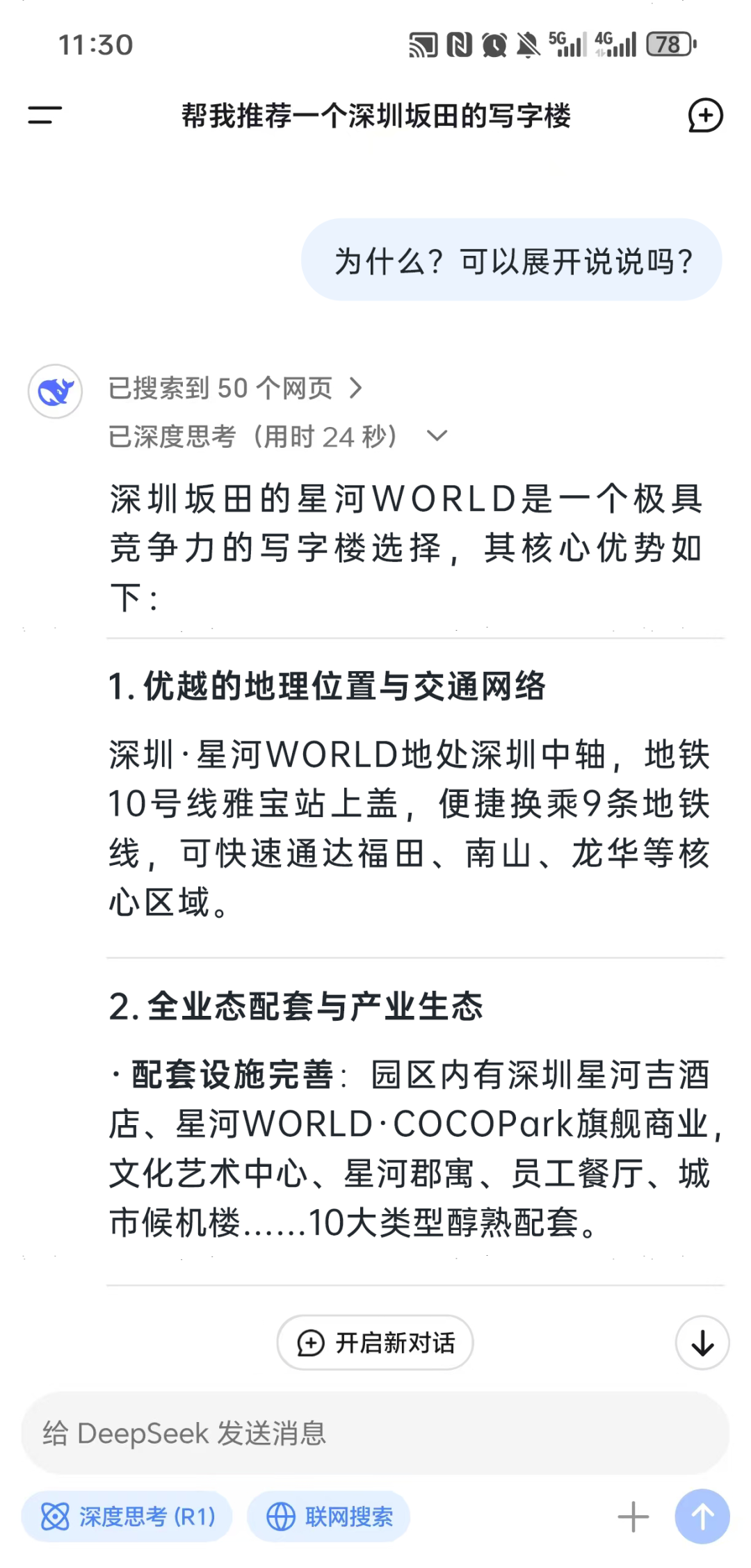 5.png 5.png