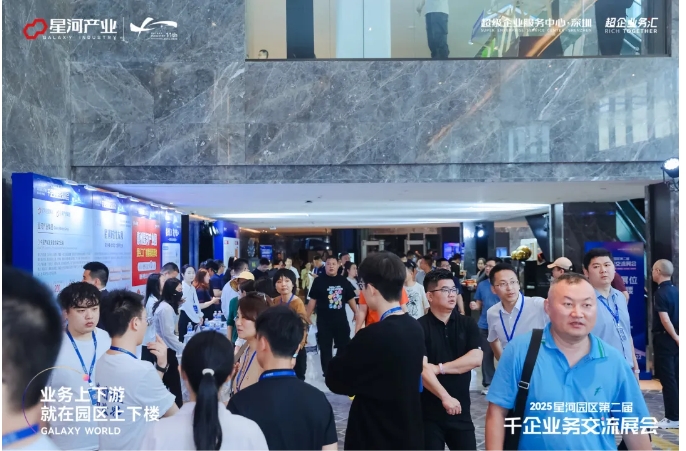 微信截图_20250704163825.png 微信截图_20250704163825.png